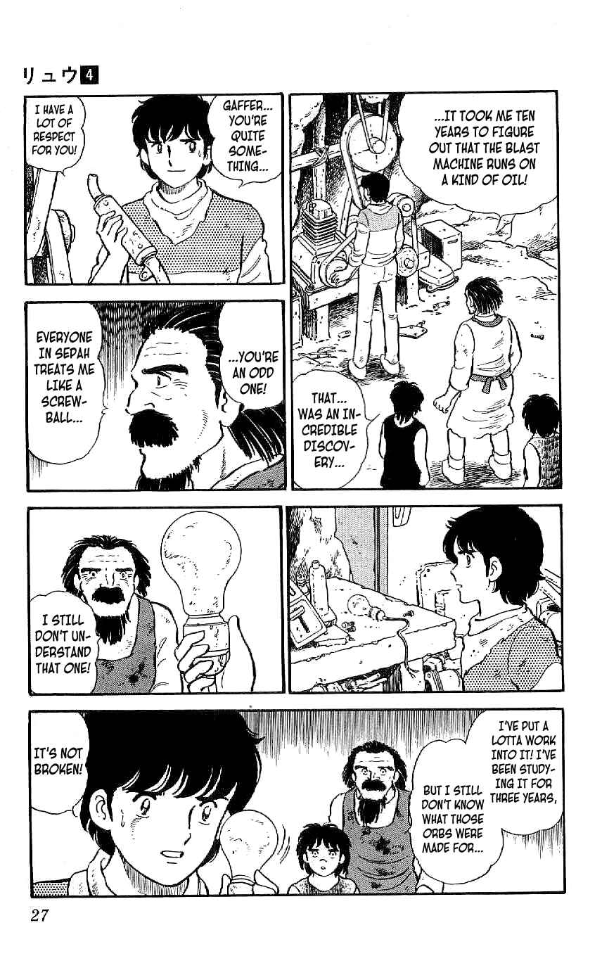 Page 5 Chapter 30 Ryu
