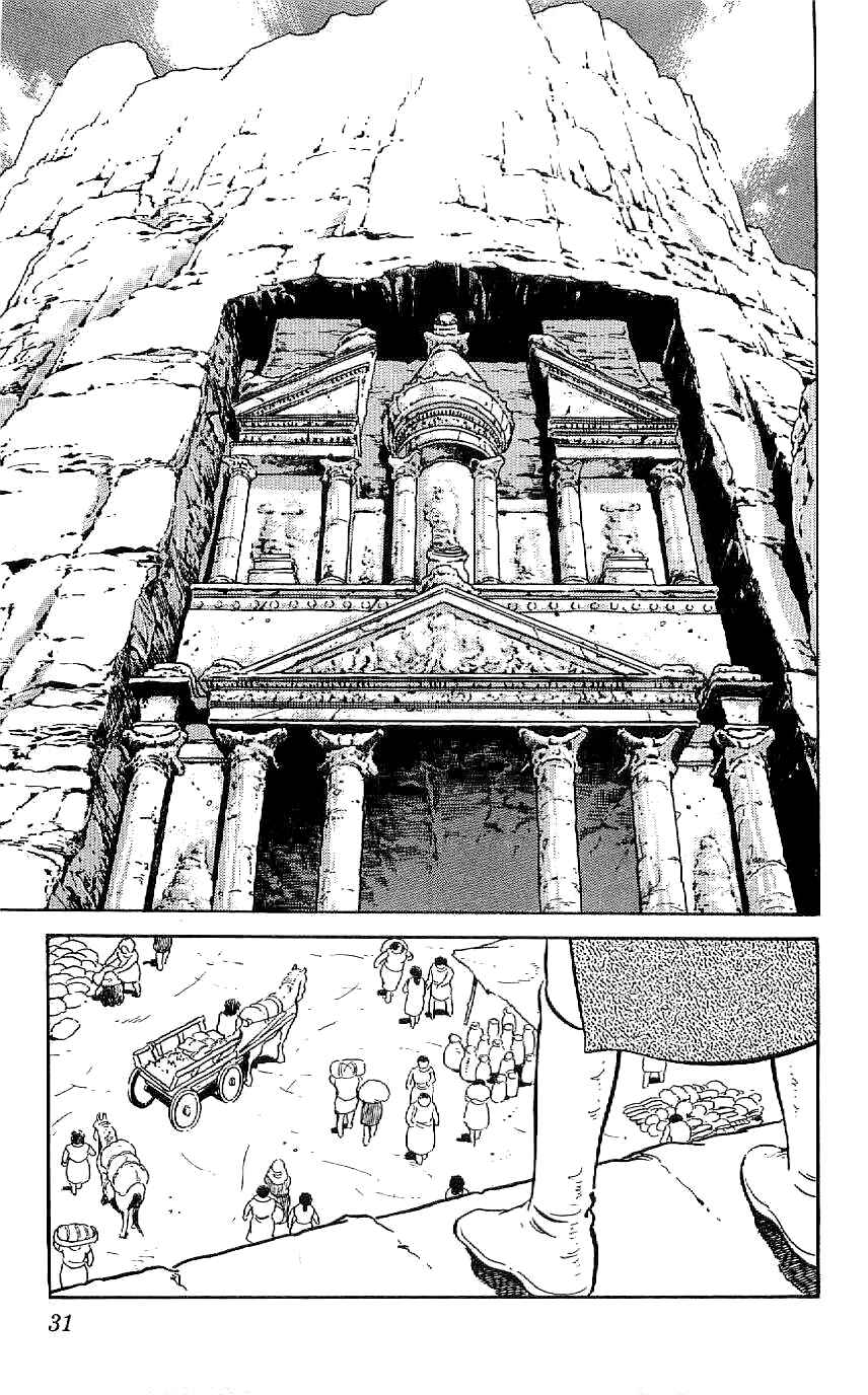 Page 9 Chapter 30 Ryu