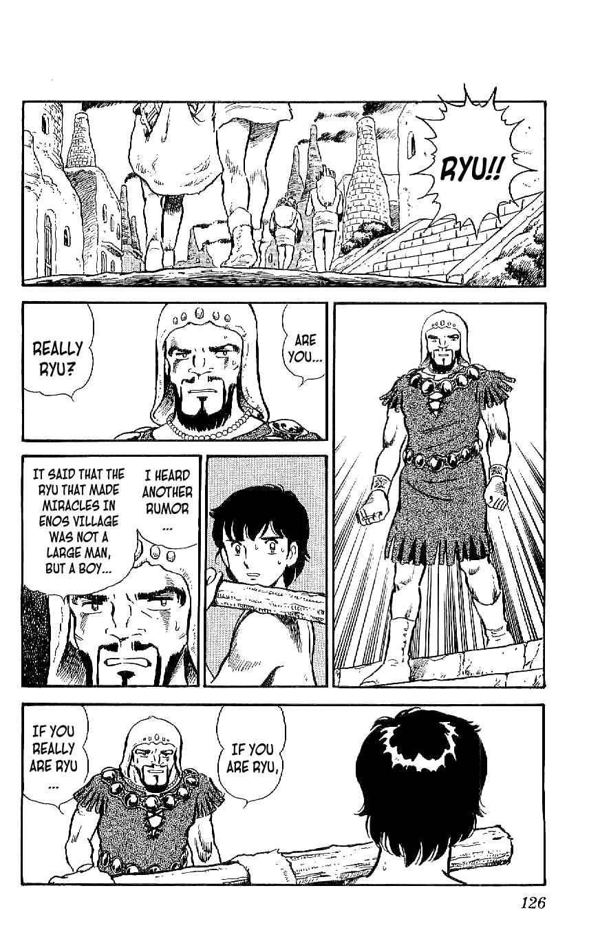 Page 12 Chapter 15 Ryu