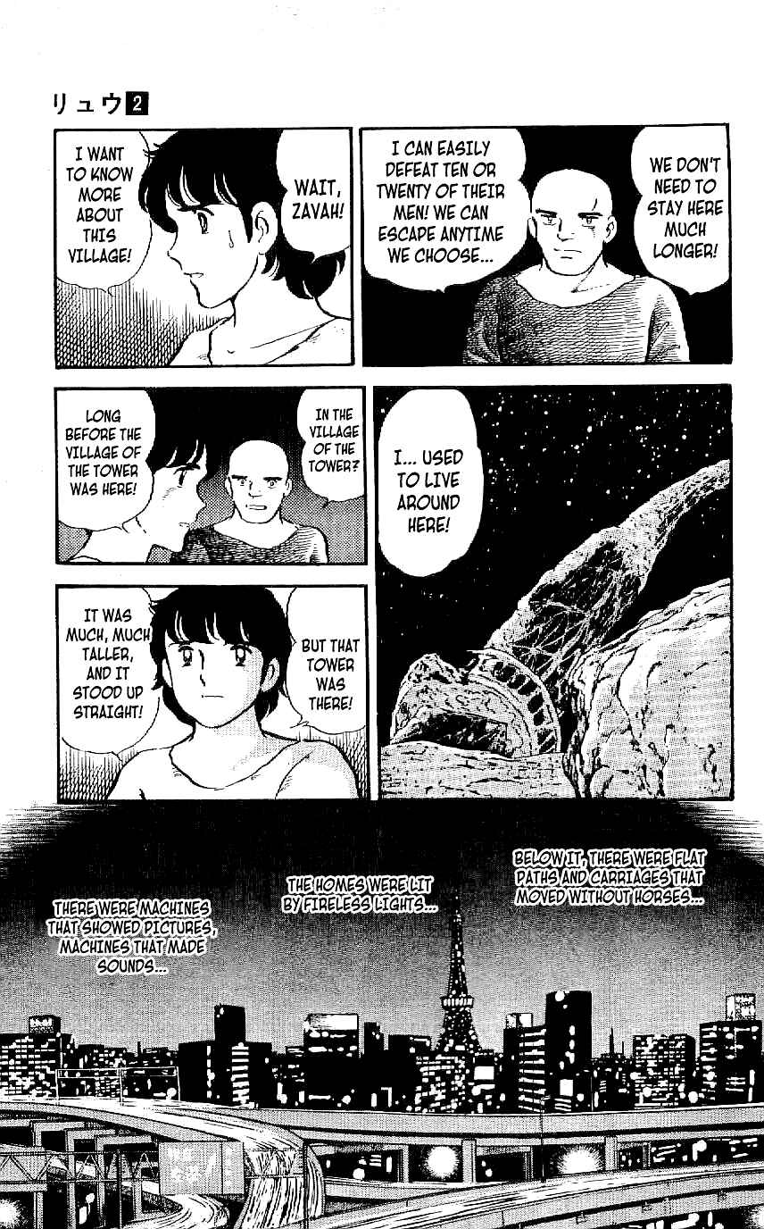 Page 7 Chapter 15 Ryu