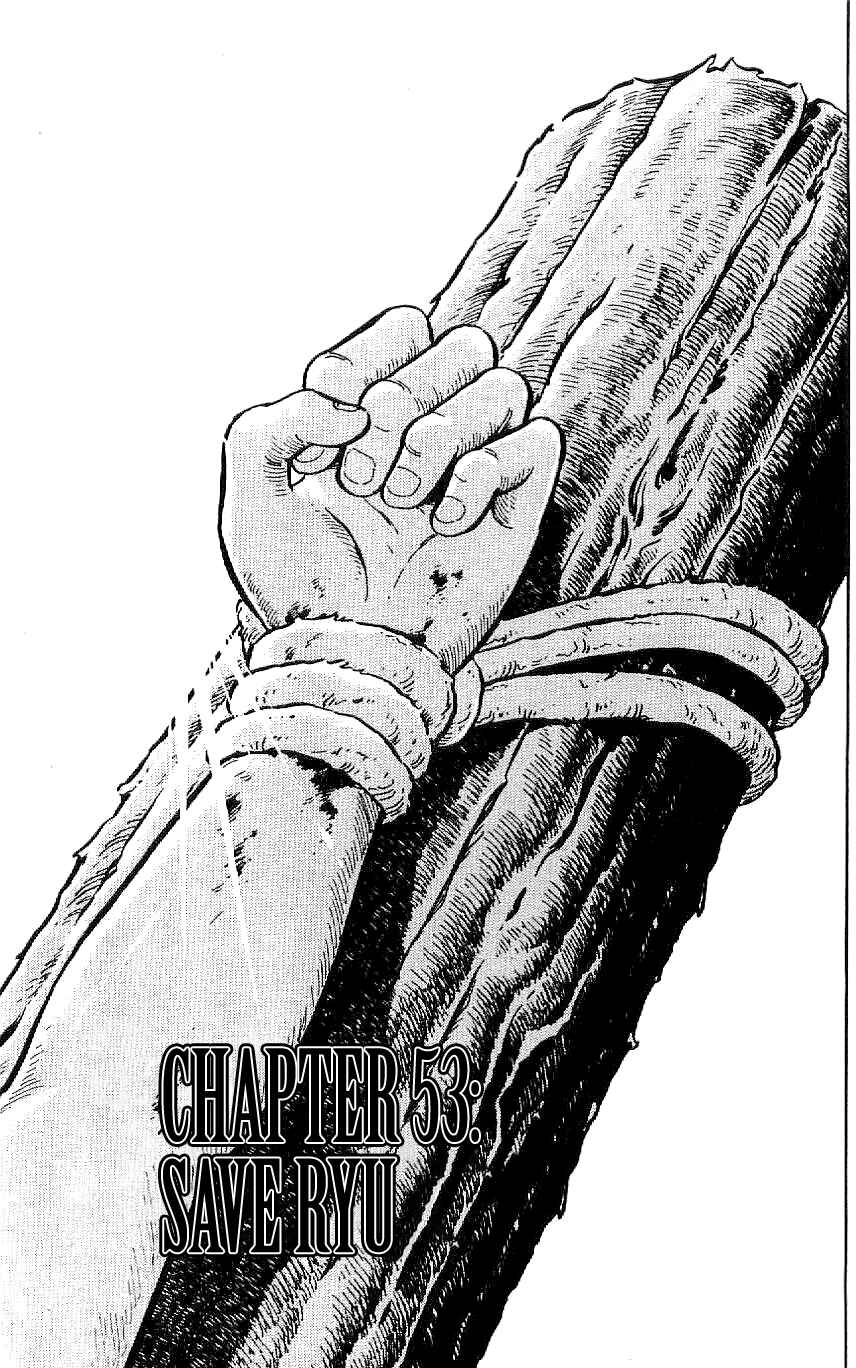 Page 1 Chapter 53 Ryu