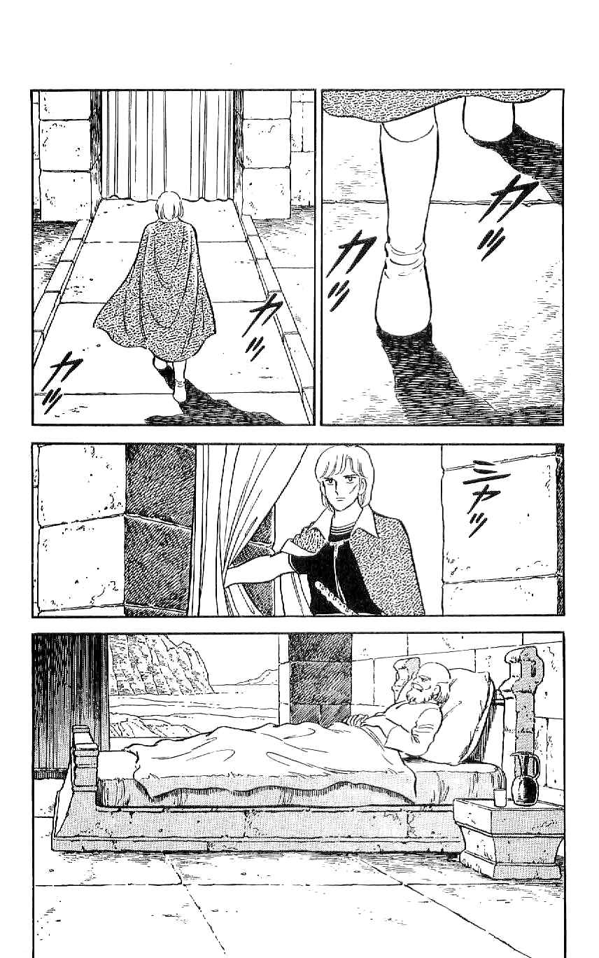 Page 2 Chapter 53 Ryu