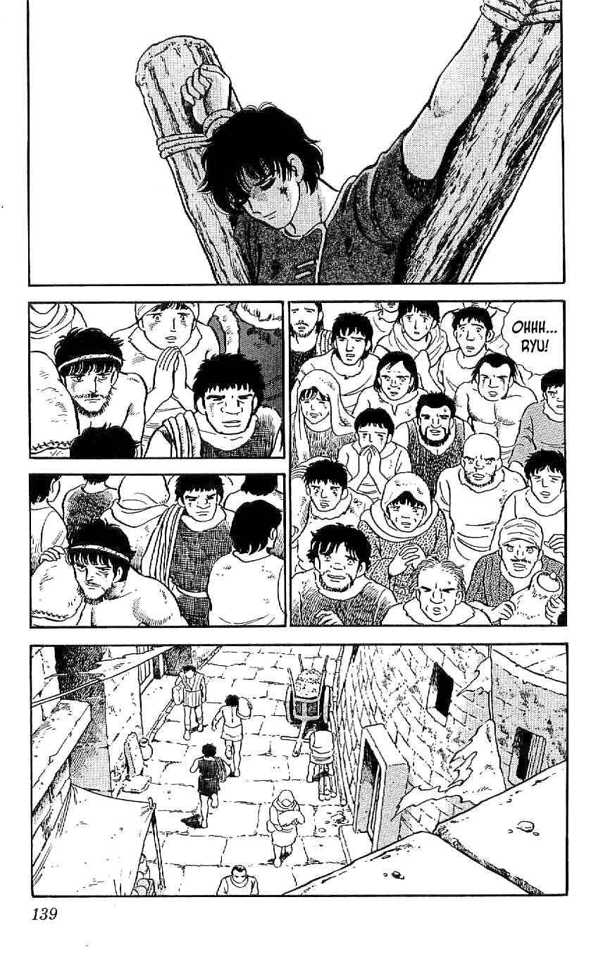 Page 9 Chapter 53 Ryu