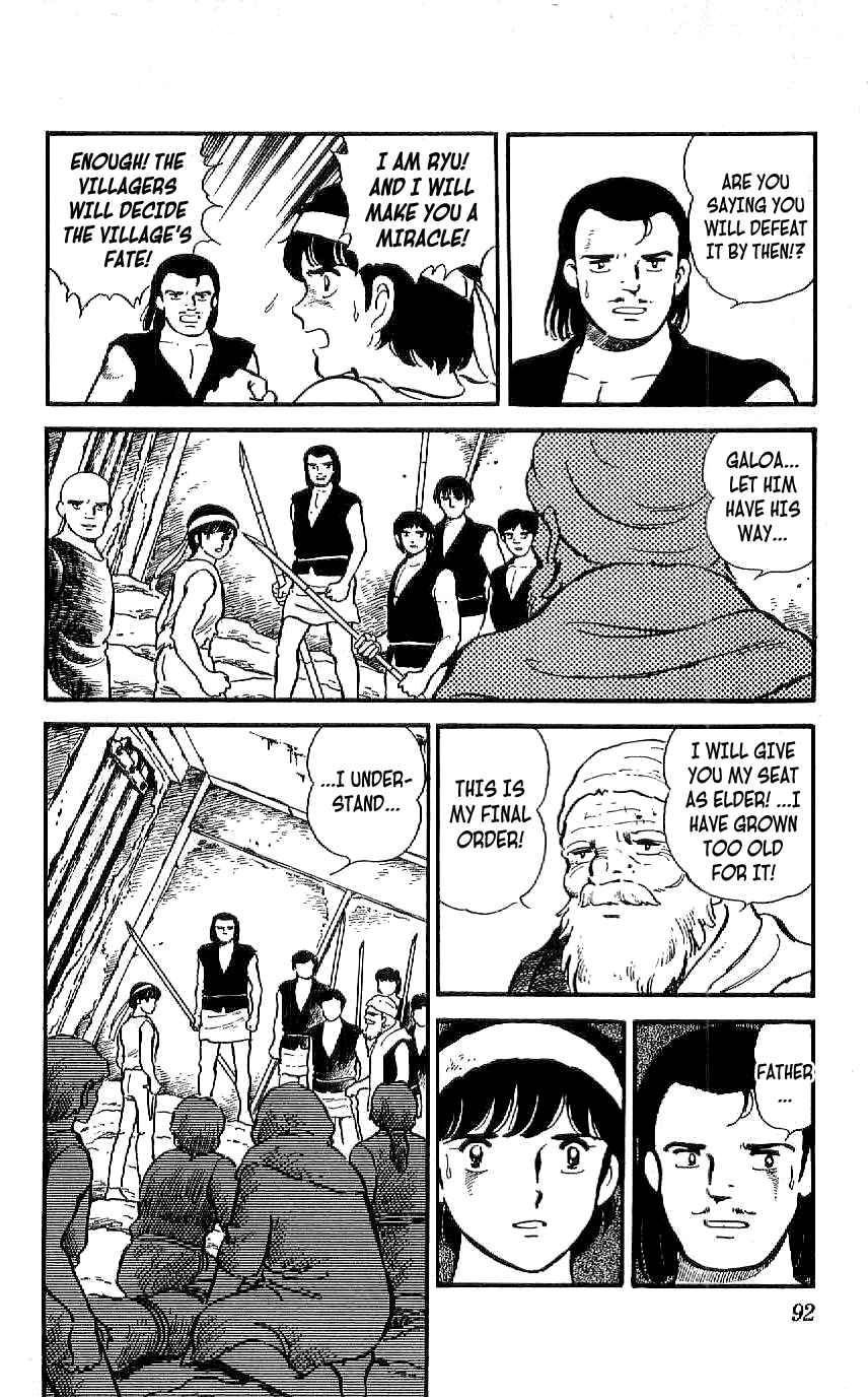 Page 10 Chapter 23 Ryu