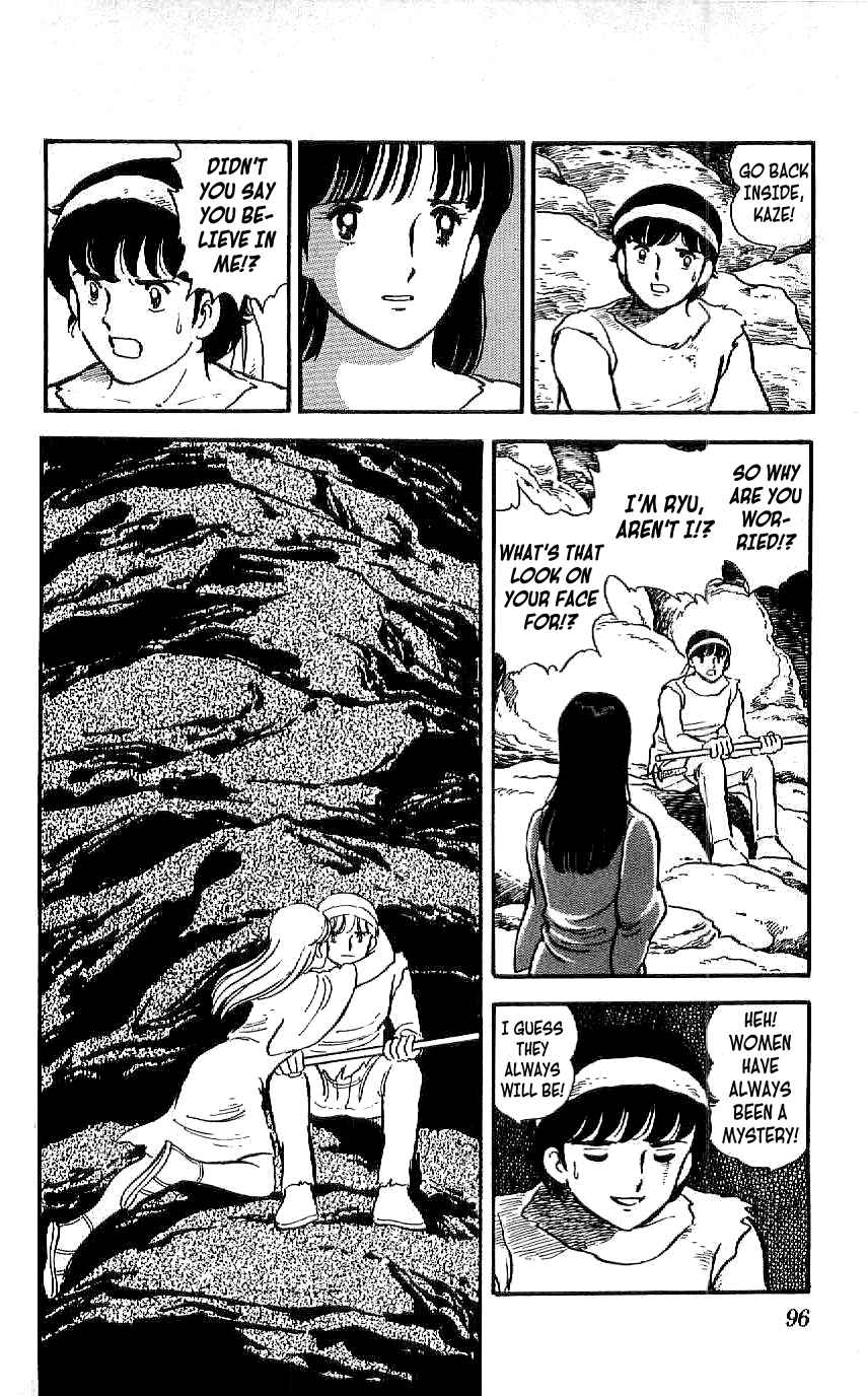 Page 14 Chapter 23 Ryu