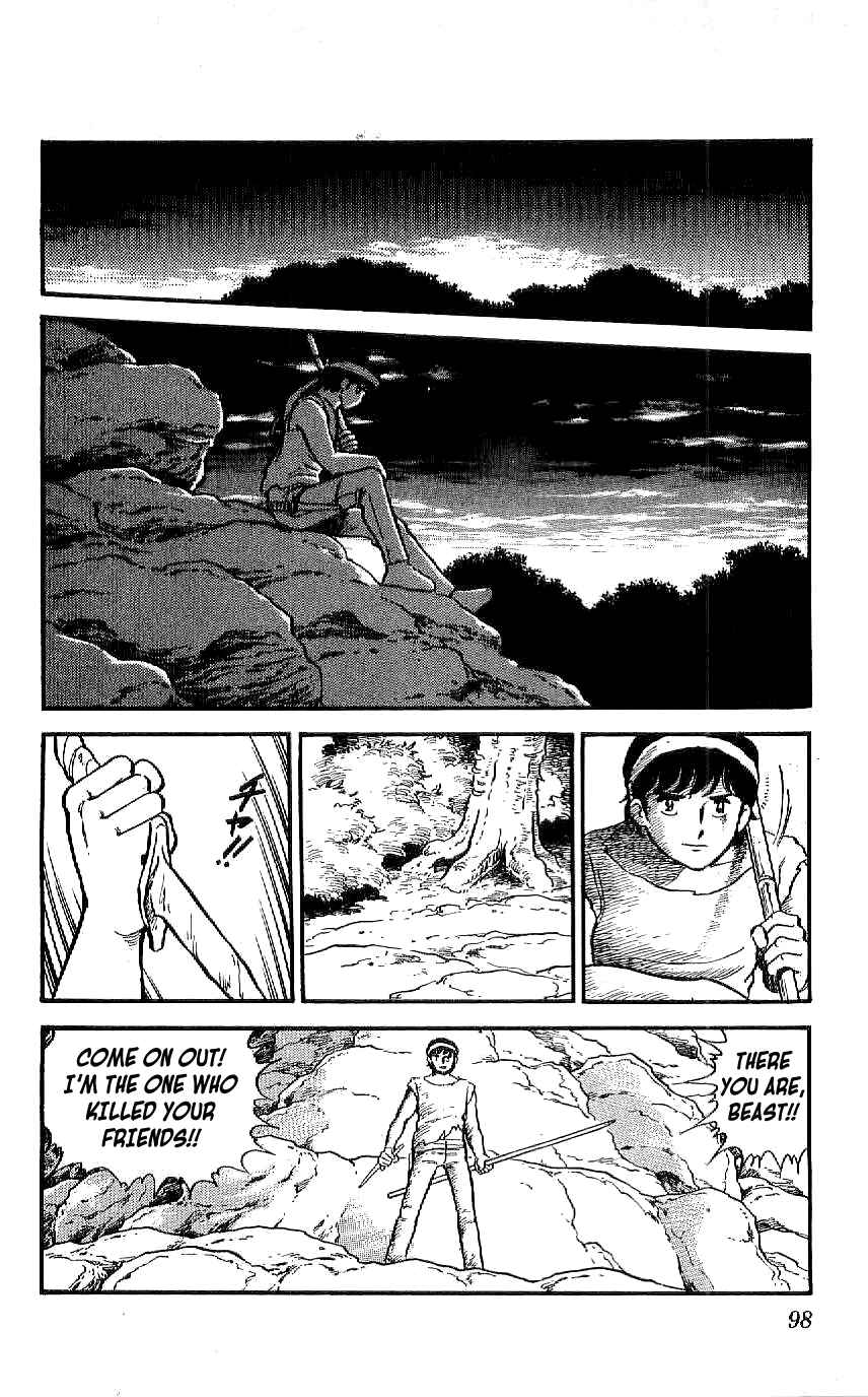Page 16 Chapter 23 Ryu