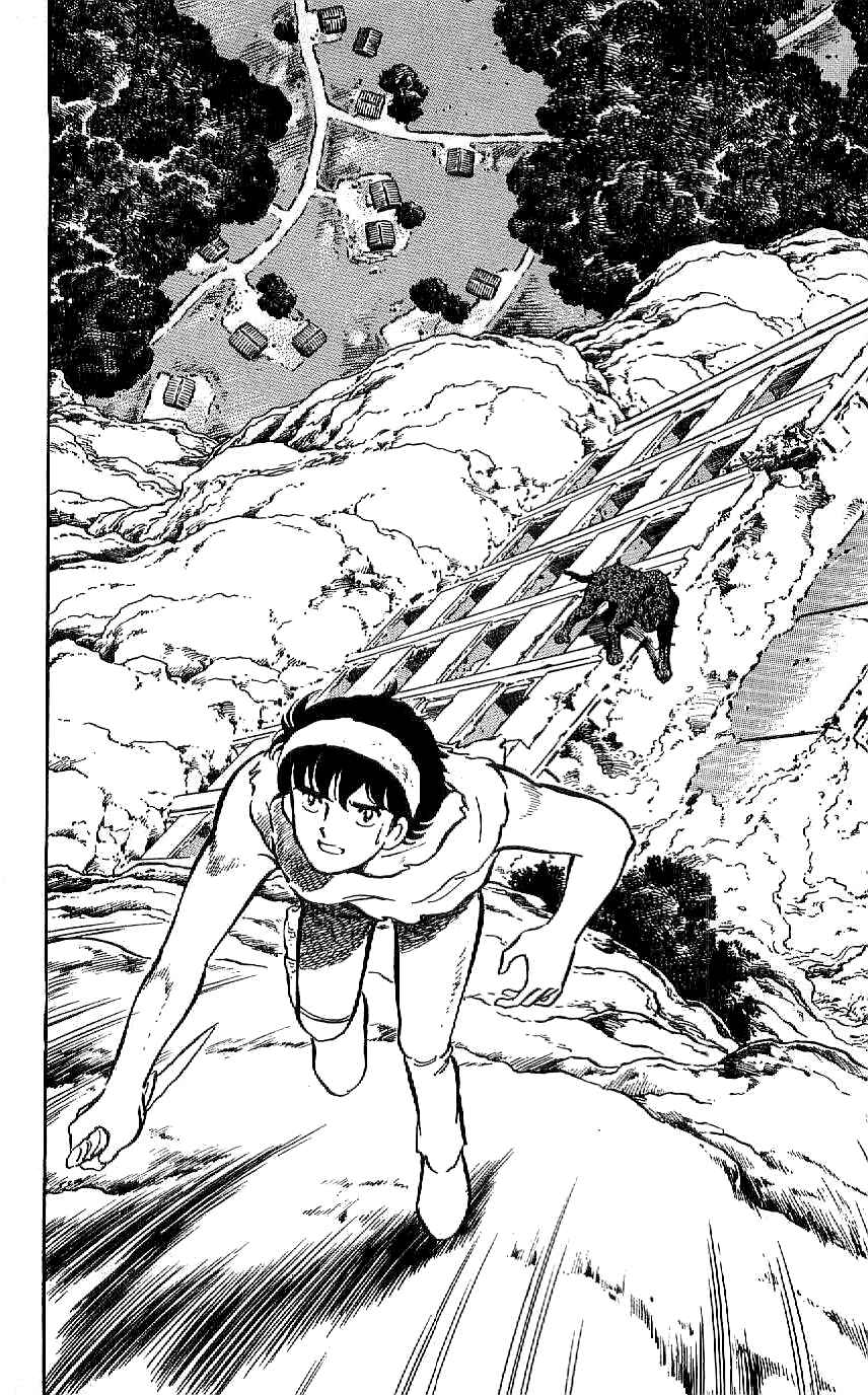 Page 18 Chapter 23 Ryu