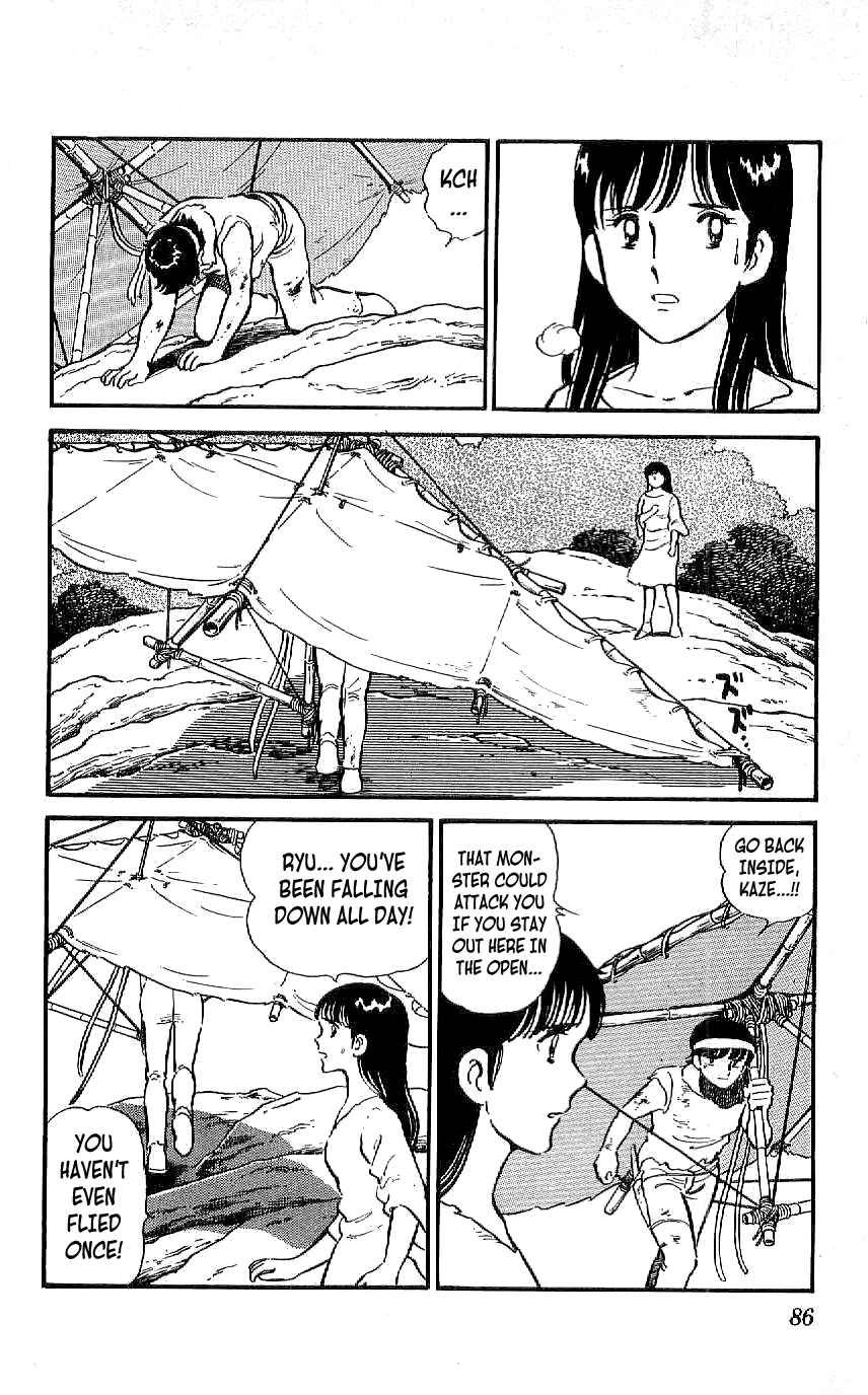 Page 4 Chapter 23 Ryu