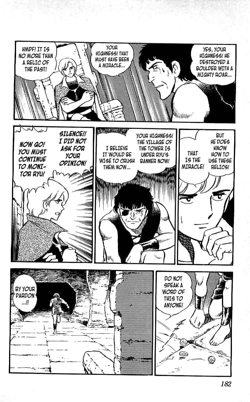Page 14 Chapter 18 Ryu