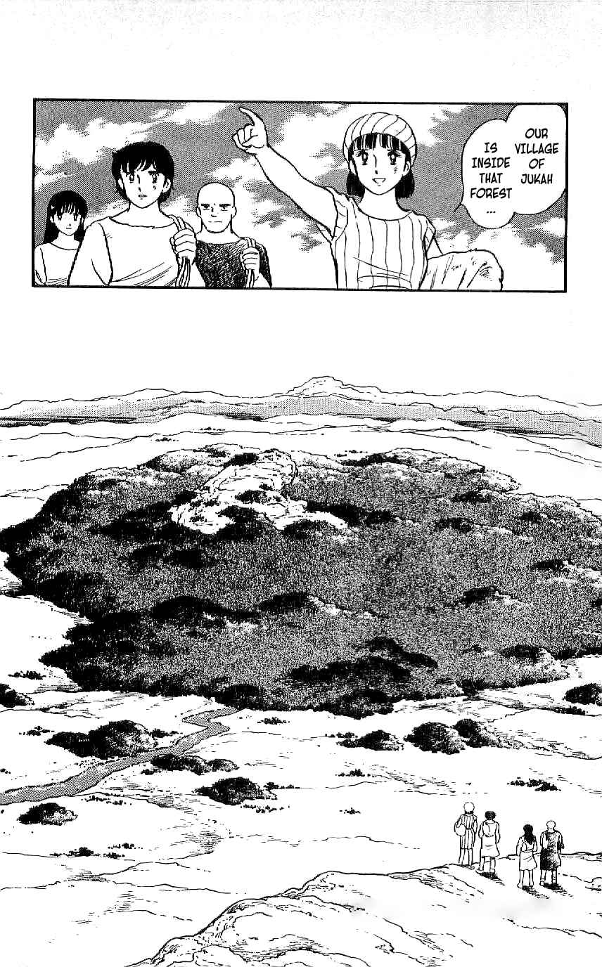 Page 18 Chapter 18 Ryu