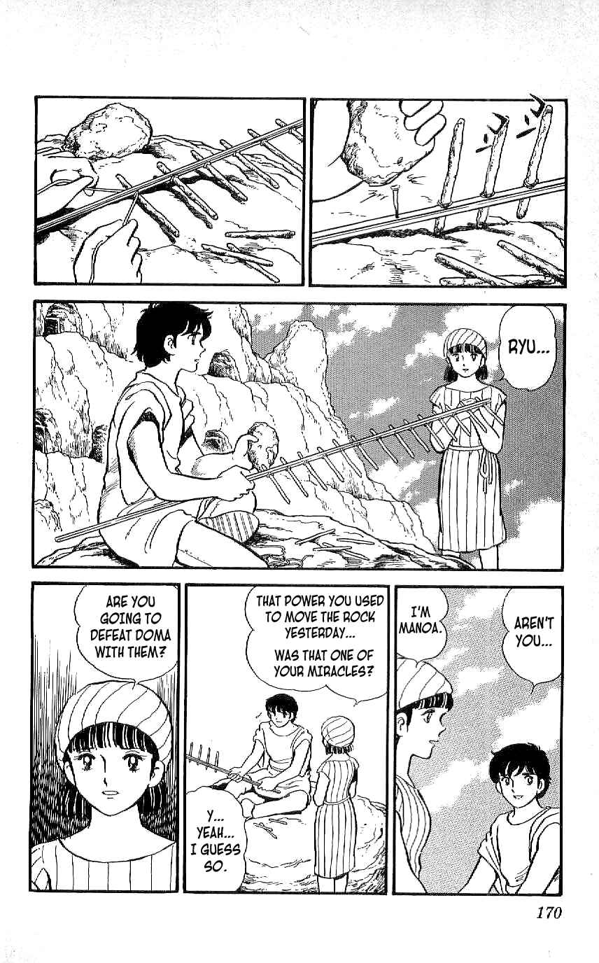 Page 2 Chapter 18 Ryu