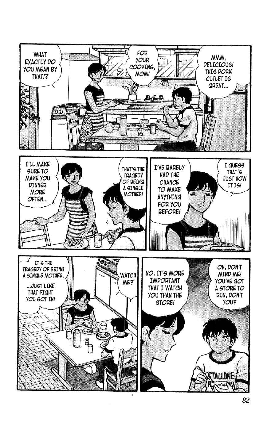 Page 18 Chapter 3 Ryu