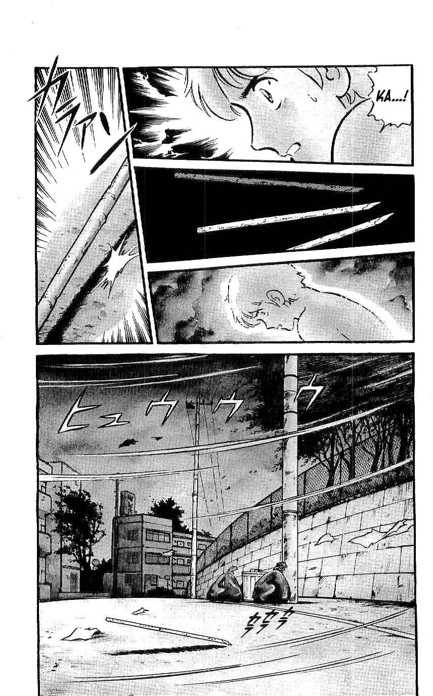 Page 24 Chapter 3 Ryu