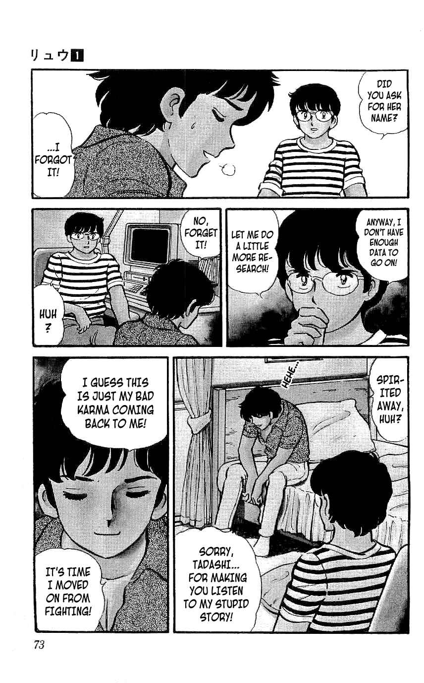 Page 9 Chapter 3 Ryu