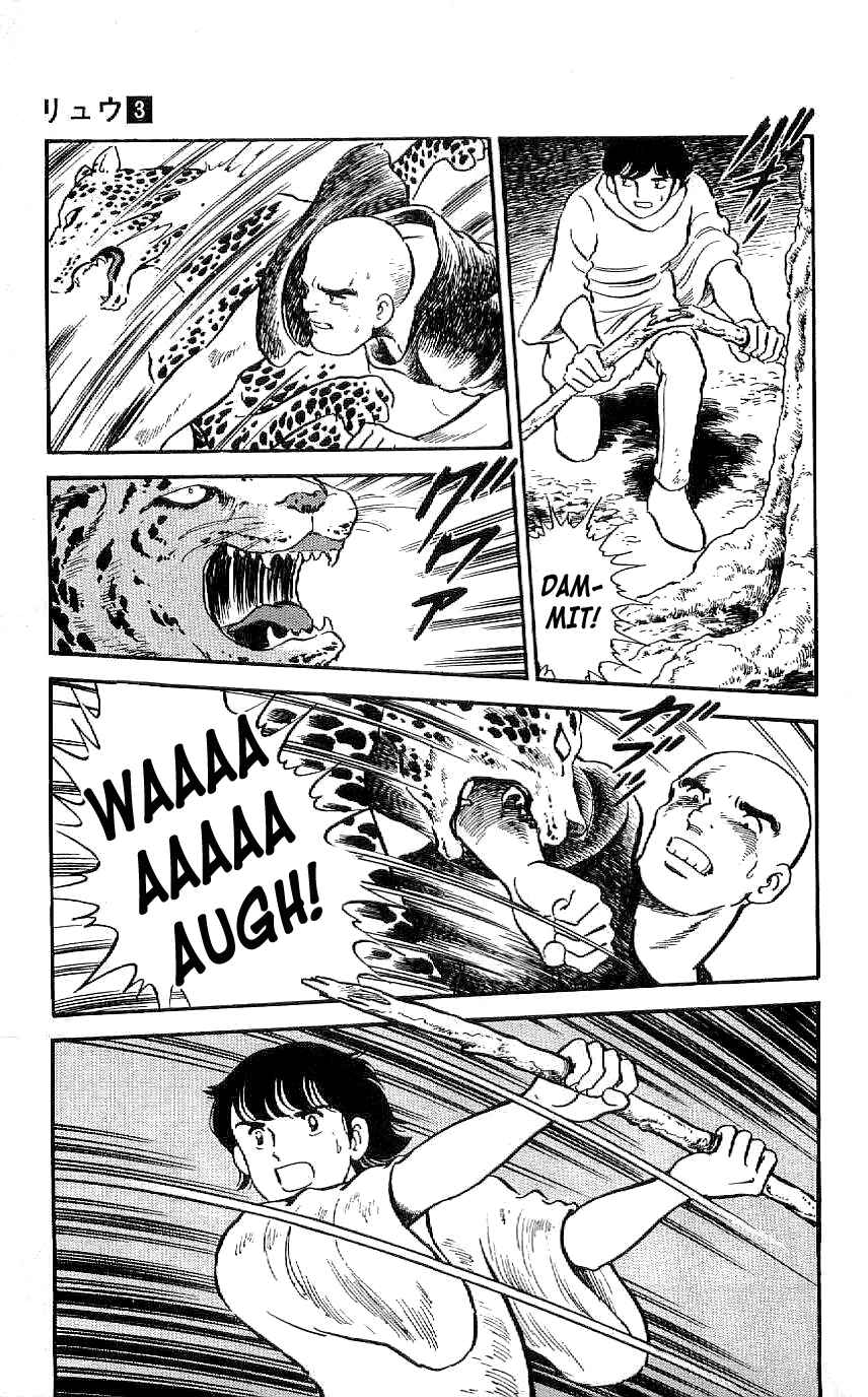 Page 12 Chapter 19 Ryu