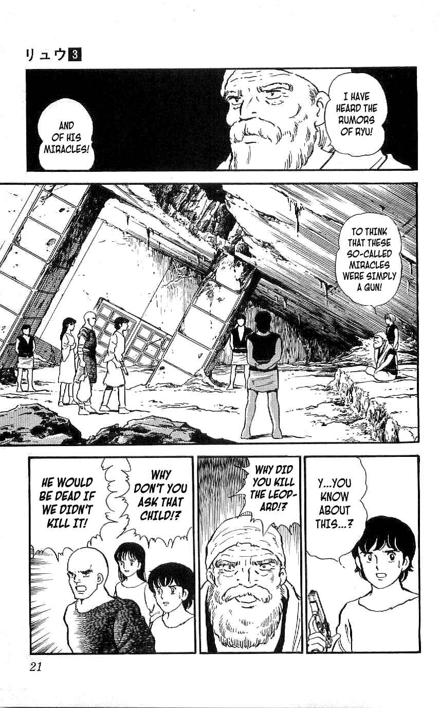 Page 22 Chapter 19 Ryu