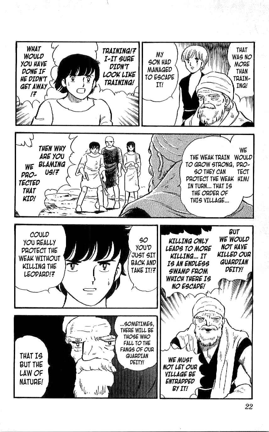Page 23 Chapter 19 Ryu