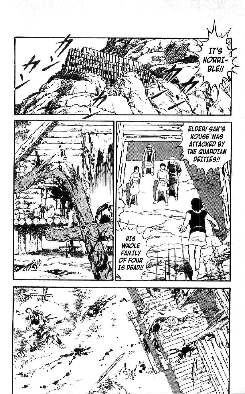Page 25 Chapter 19 Ryu