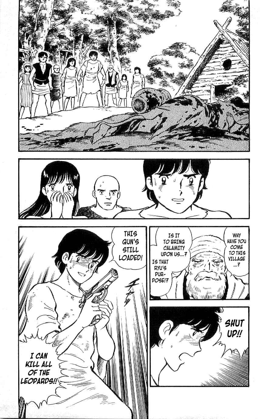 Page 26 Chapter 19 Ryu