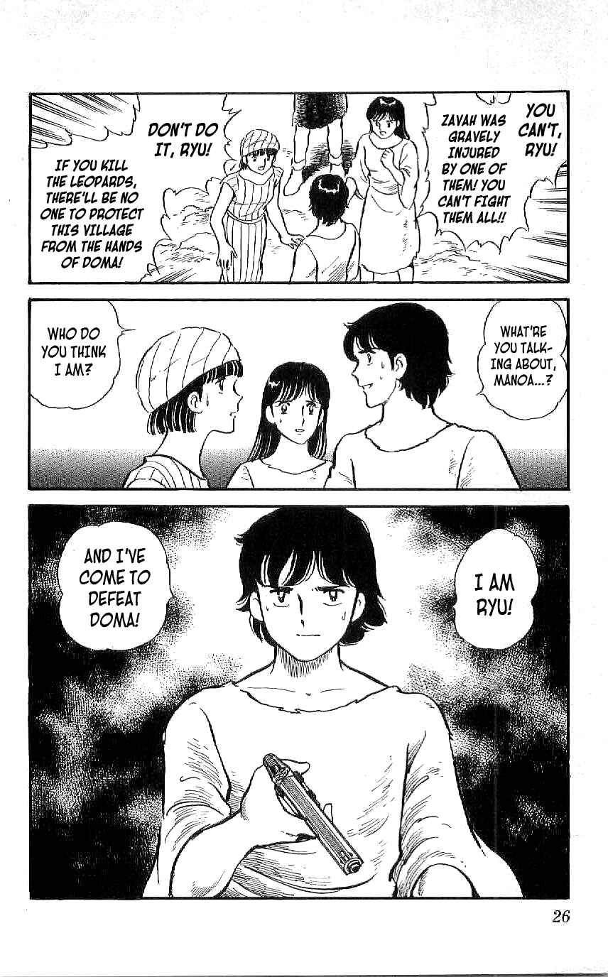 Page 27 Chapter 19 Ryu