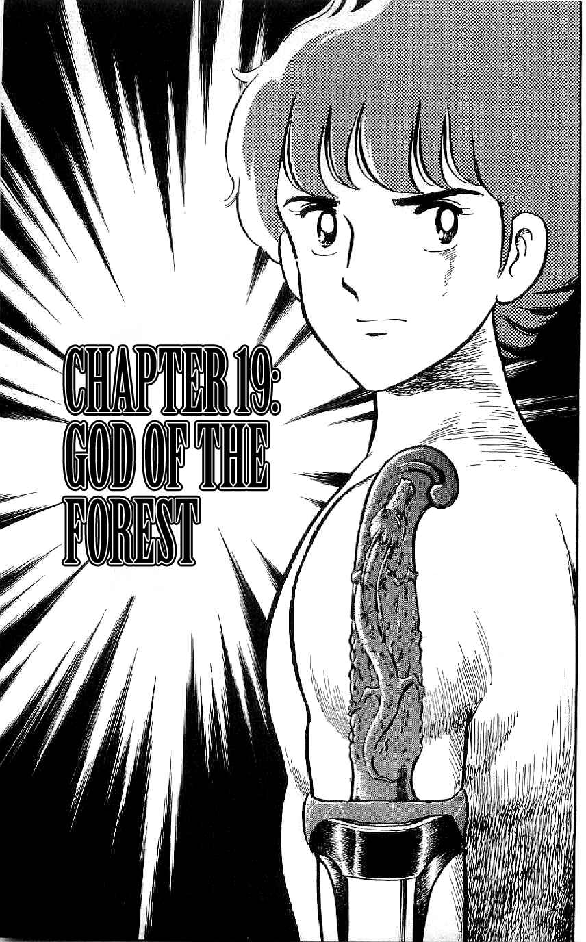Page 6 Chapter 19 Ryu