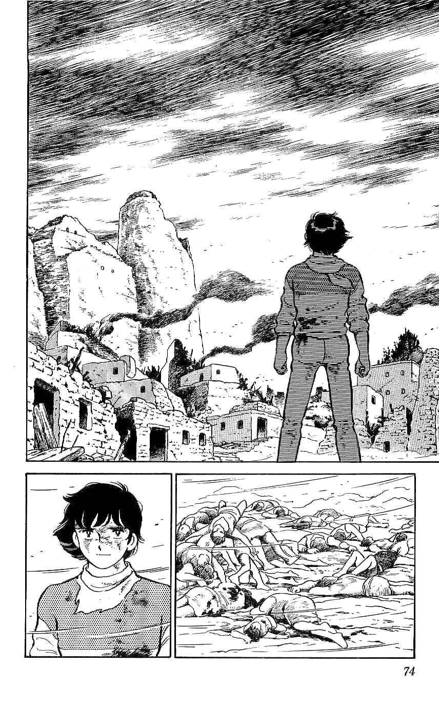 Page 10 Chapter 41 Ryu