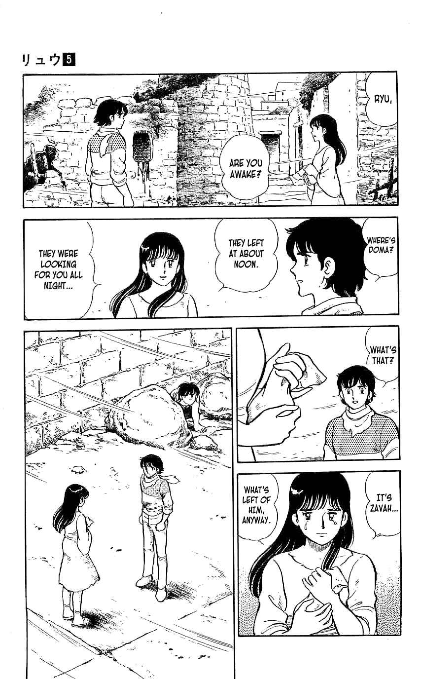 Page 11 Chapter 41 Ryu