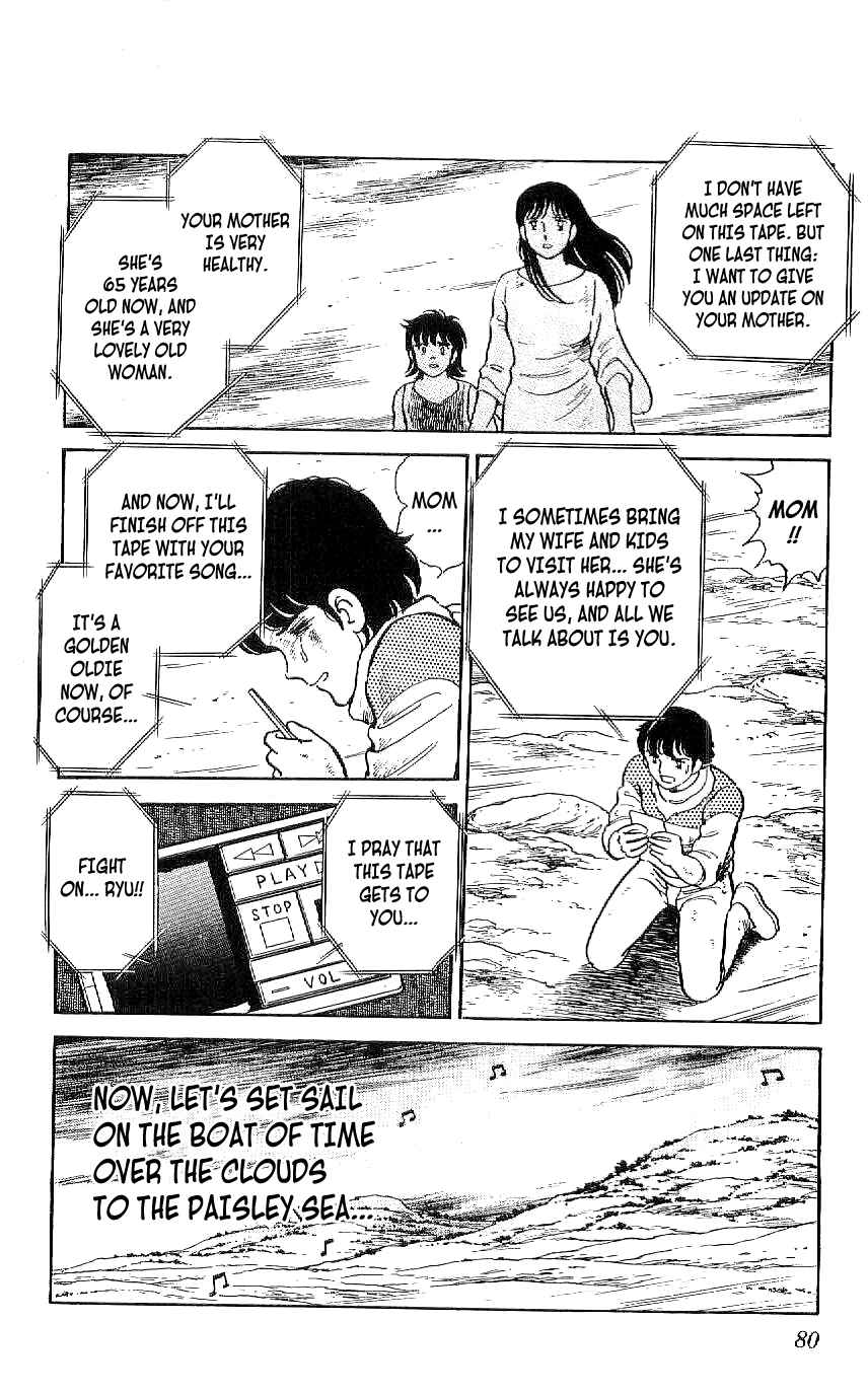 Page 16 Chapter 41 Ryu