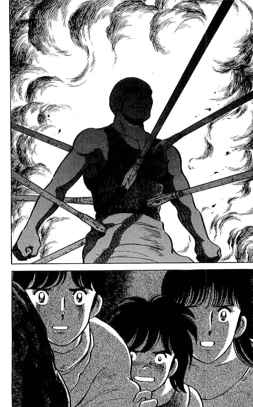 Page 2 Chapter 41 Ryu