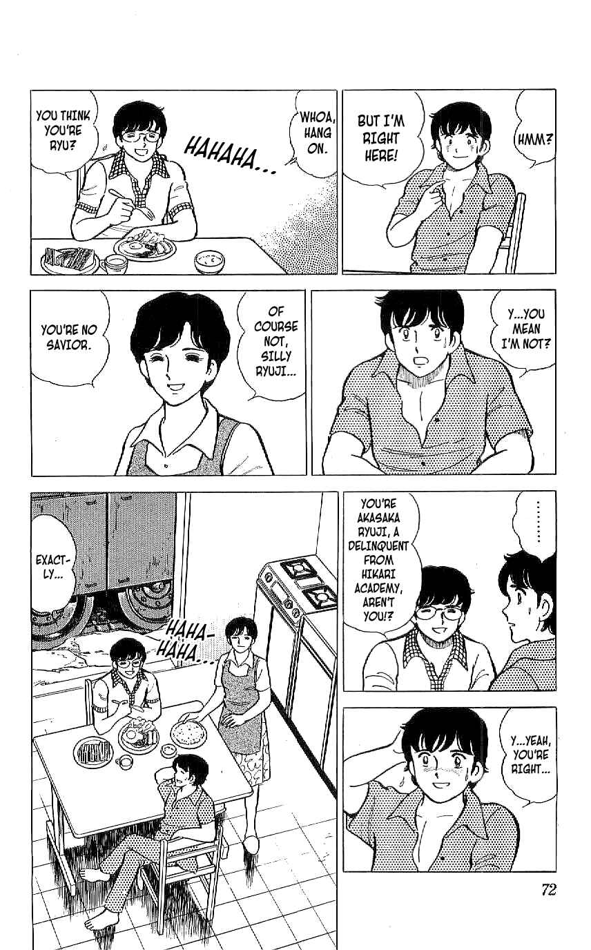Page 8 Chapter 41 Ryu