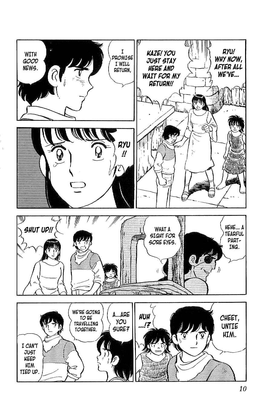 Page 11 Chapter 47 Ryu