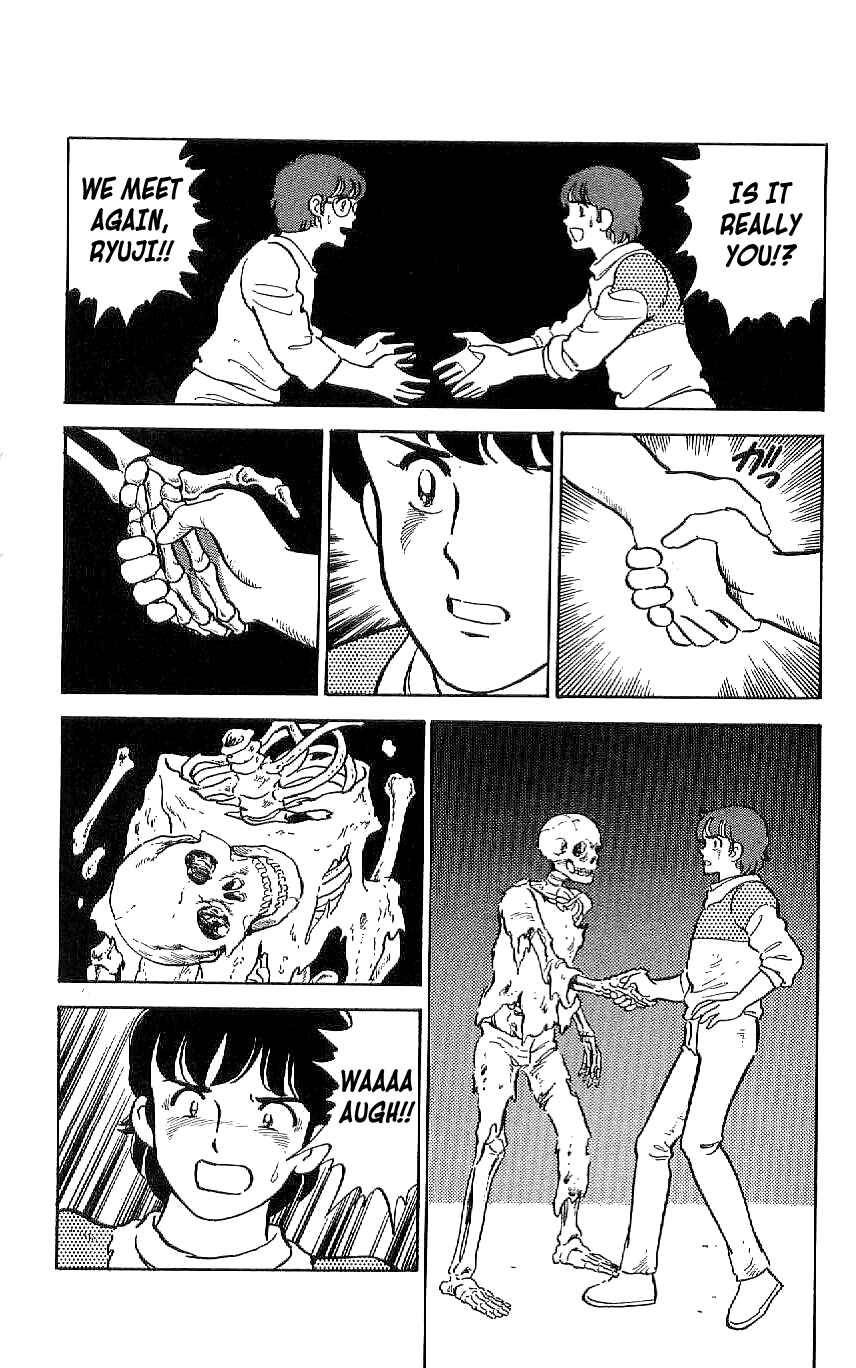 Page 15 Chapter 47 Ryu