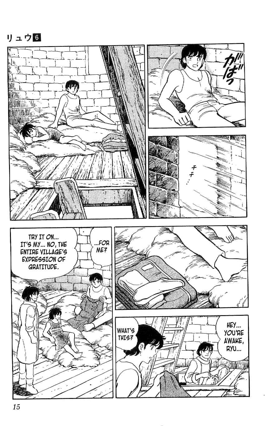 Page 16 Chapter 47 Ryu