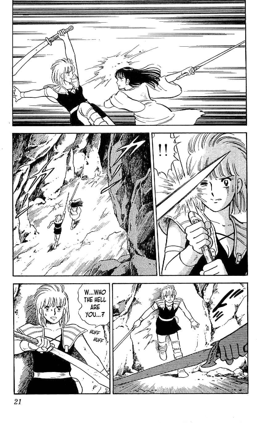Page 22 Chapter 47 Ryu