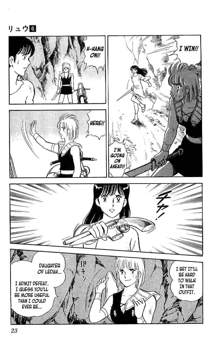 Page 24 Chapter 47 Ryu