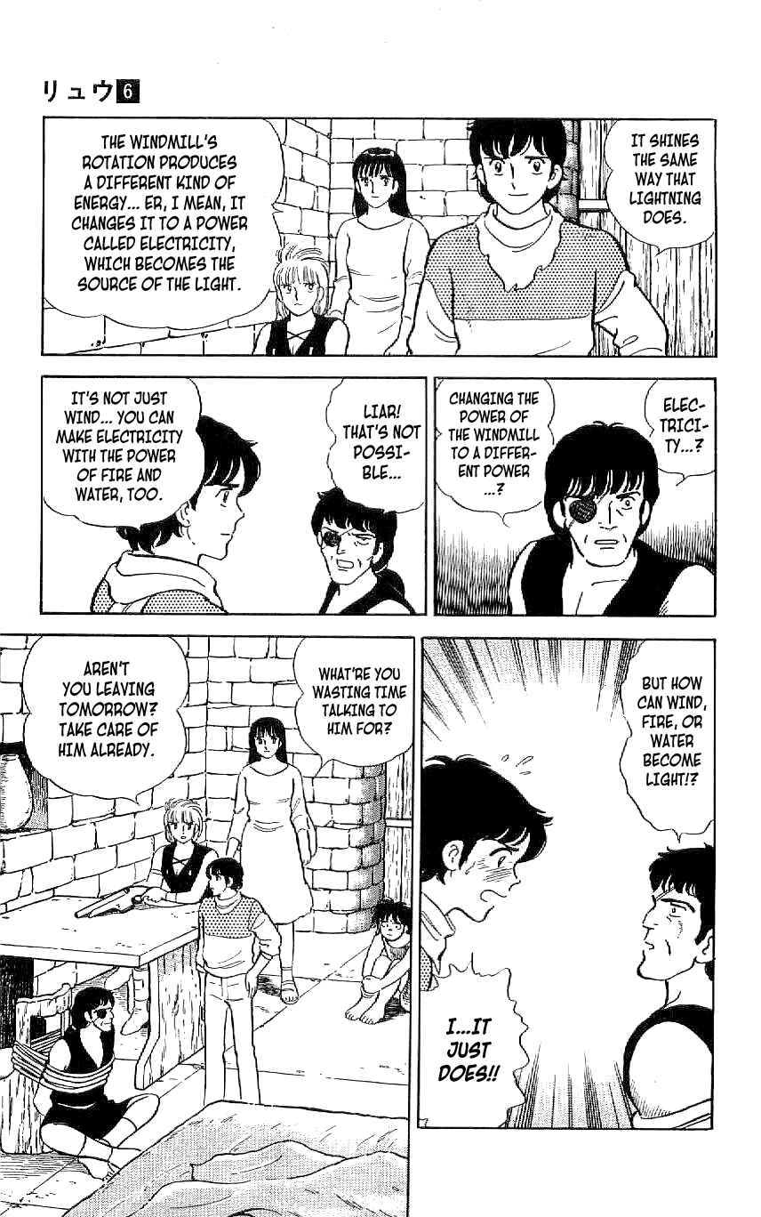 Page 8 Chapter 47 Ryu