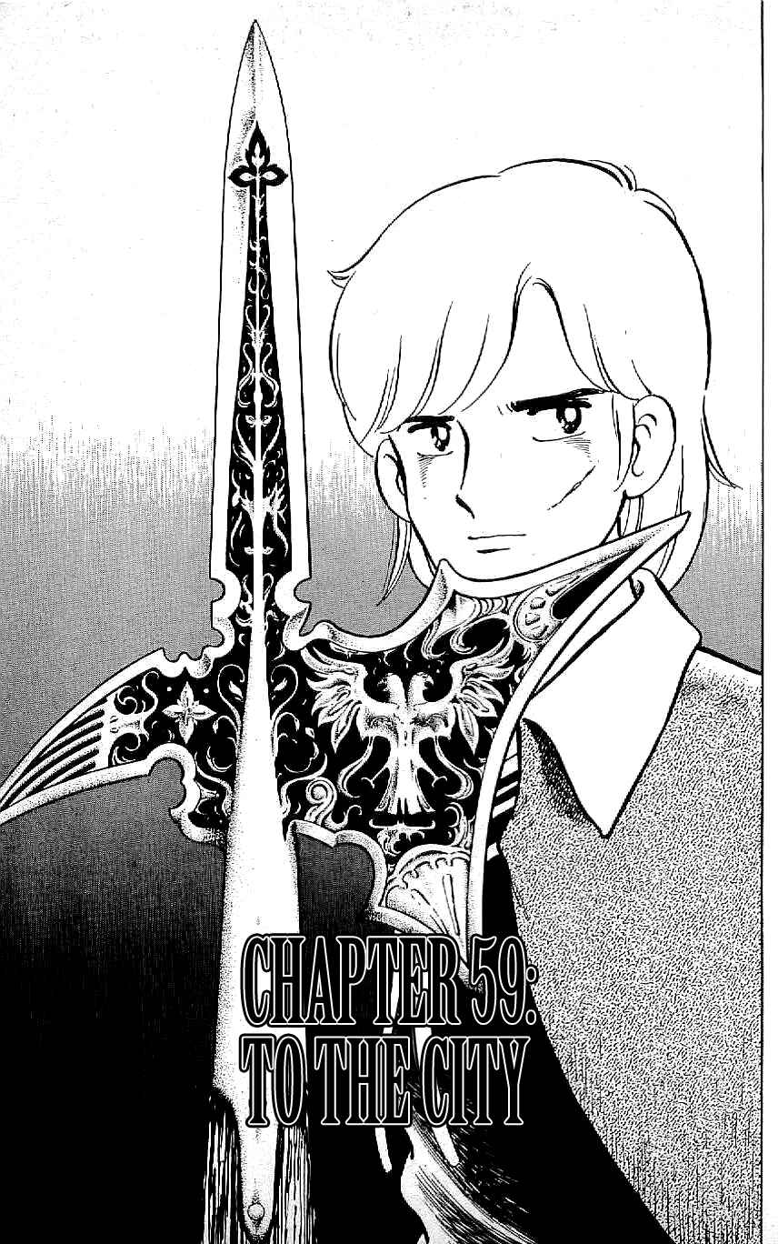 Page 1 Chapter 59 Ryu