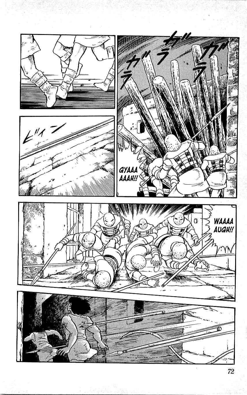 Page 14 Chapter 59 Ryu