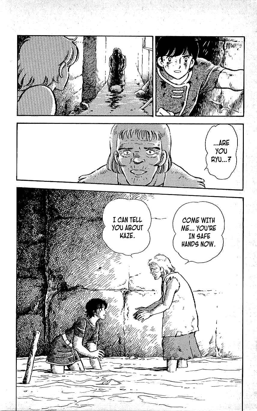 Page 18 Chapter 59 Ryu