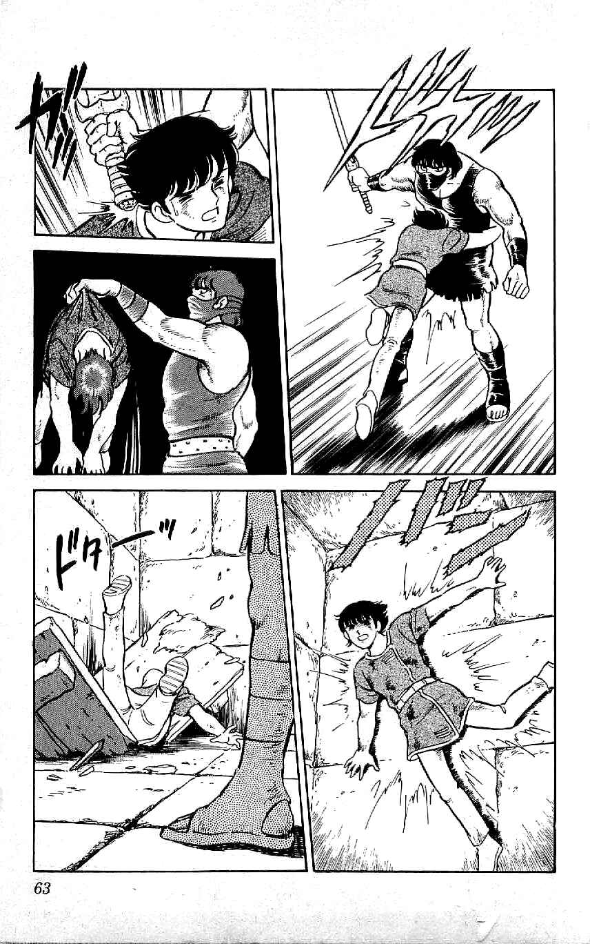 Page 5 Chapter 59 Ryu