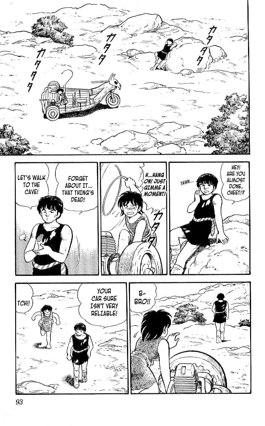 Page 11 Chapter 33 Ryu