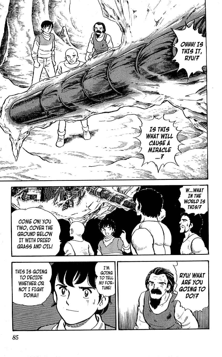 Page 3 Chapter 33 Ryu