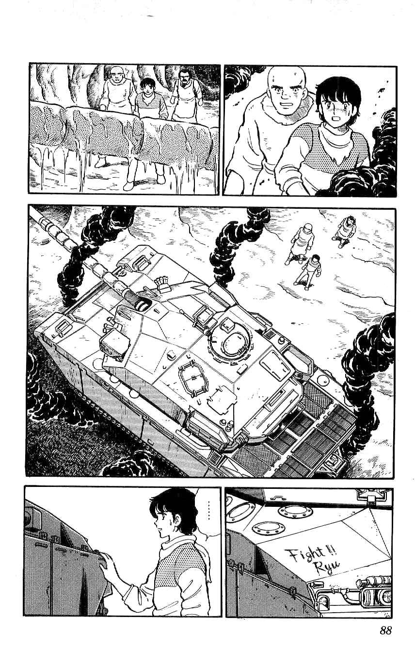 Page 6 Chapter 33 Ryu
