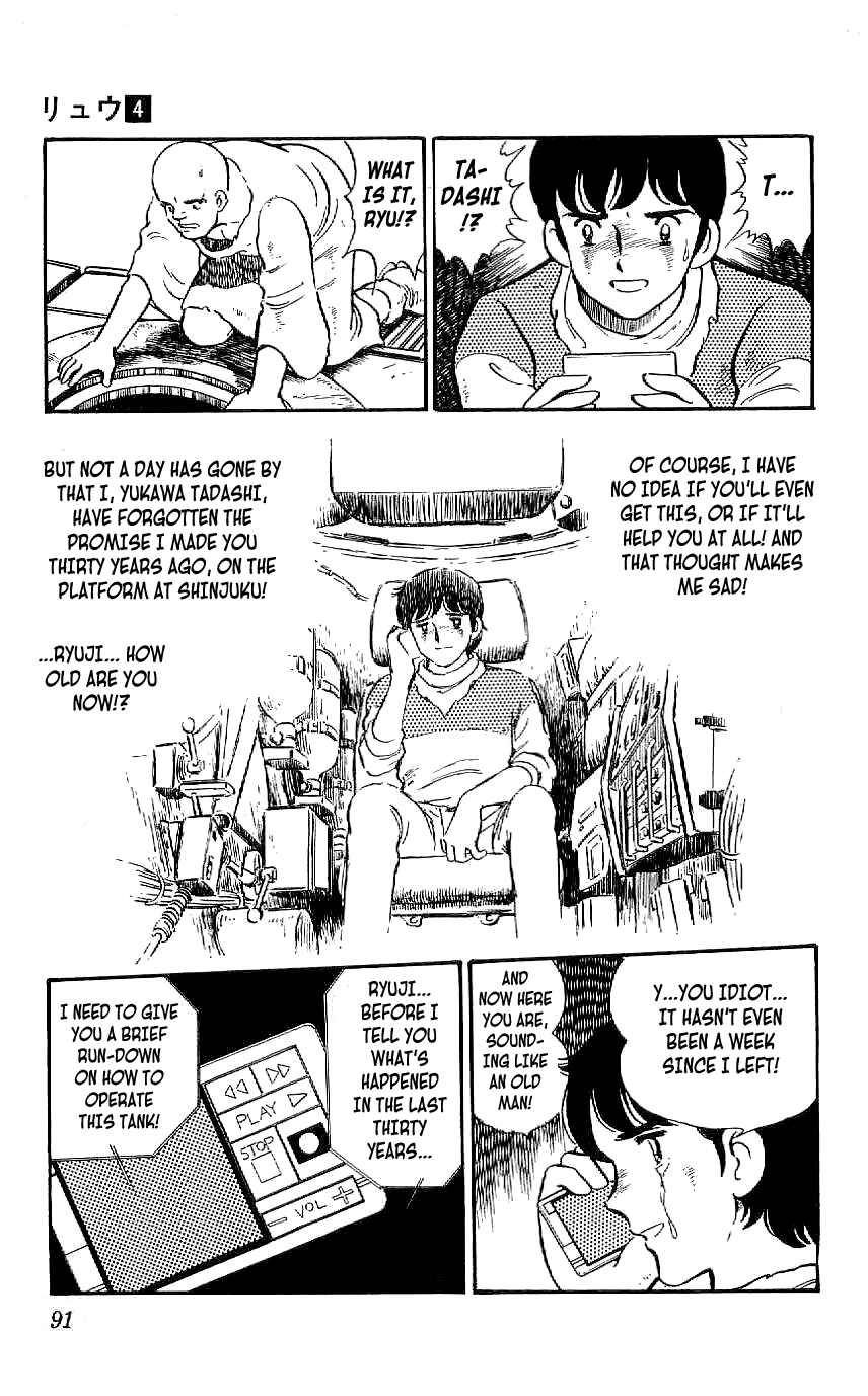 Page 9 Chapter 33 Ryu