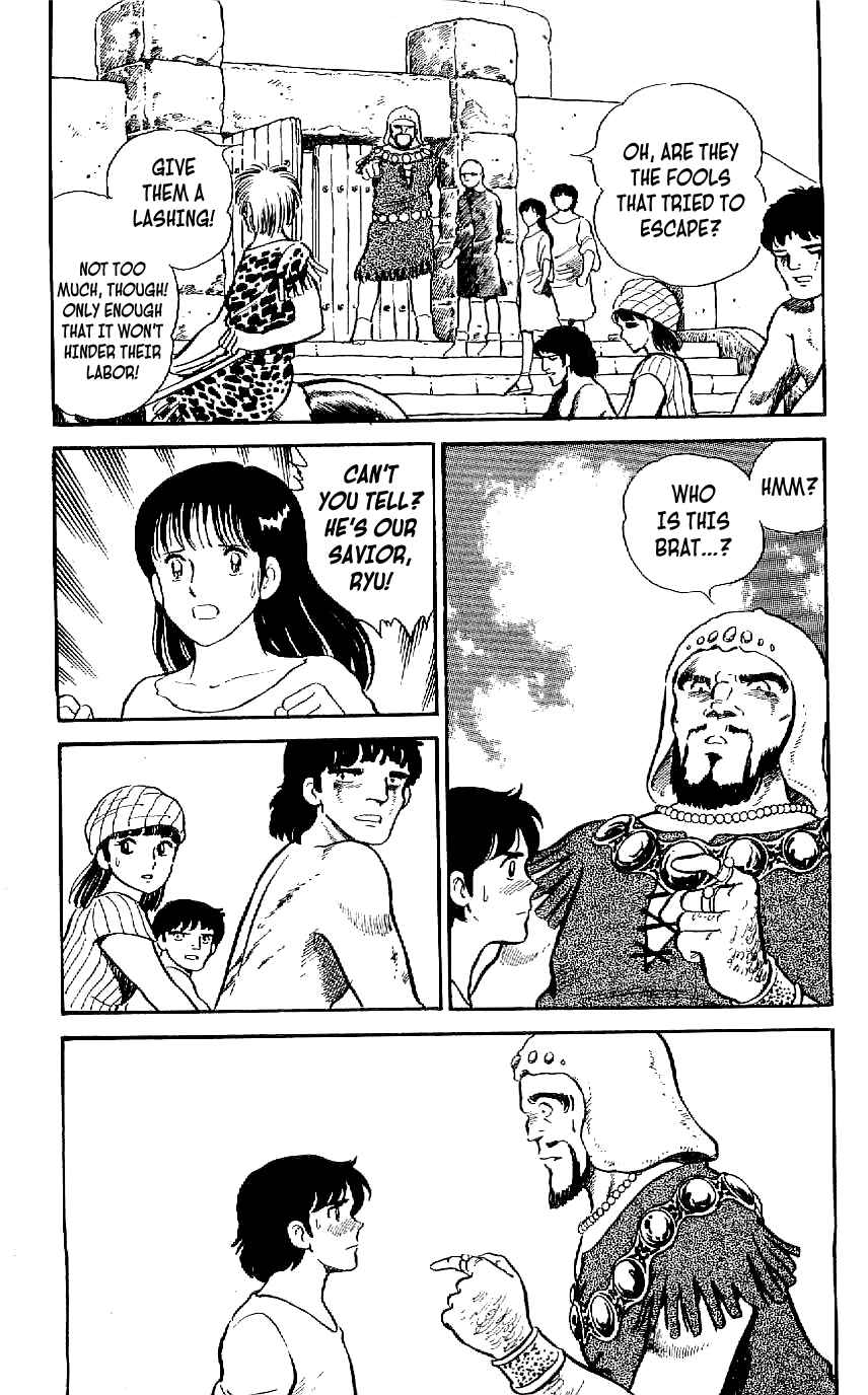 Page 11 Chapter 14 Ryu