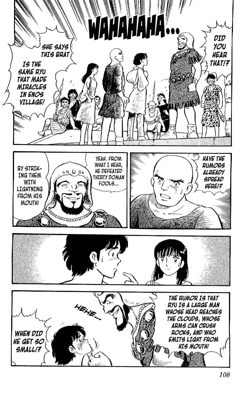 Page 12 Chapter 14 Ryu