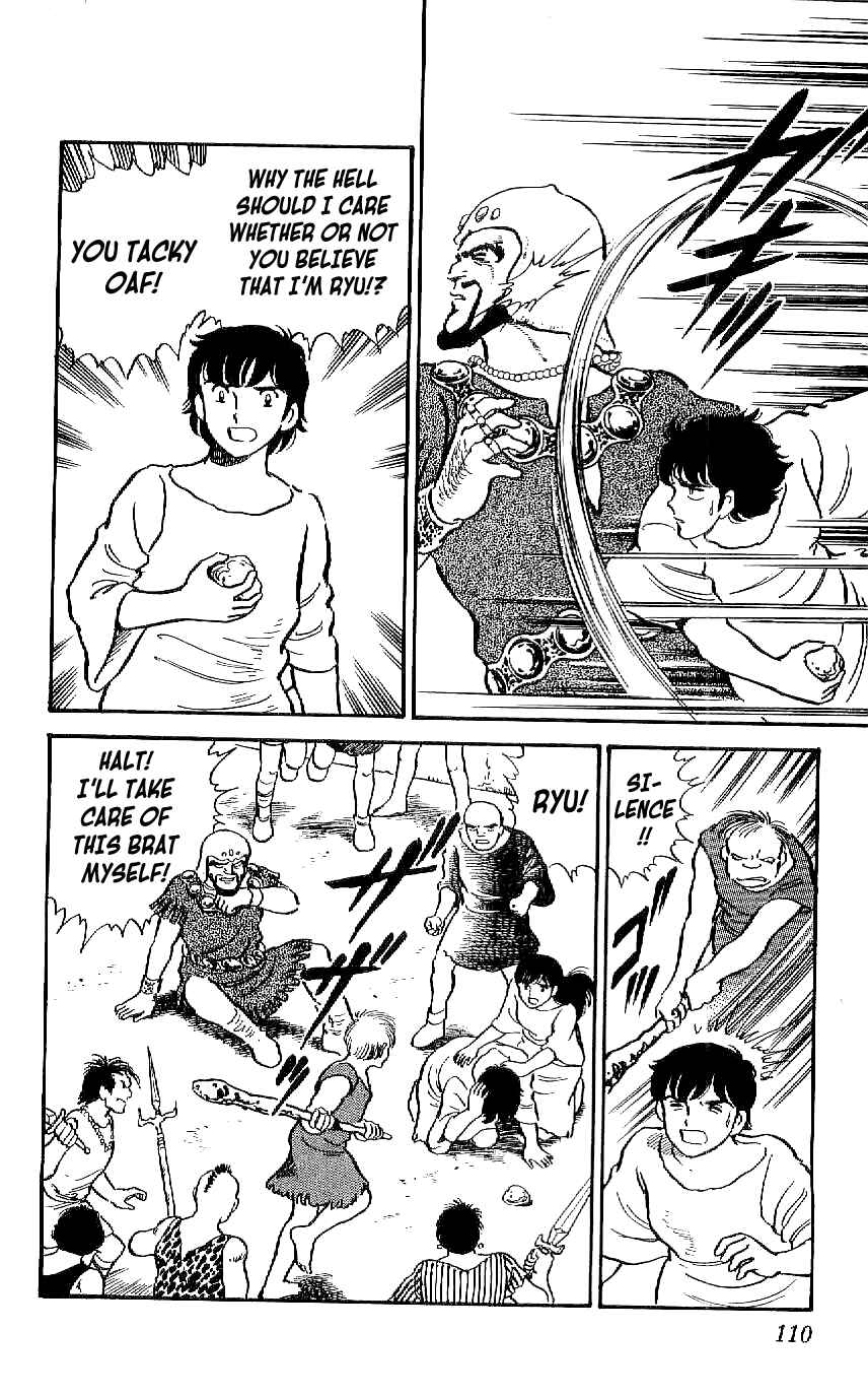 Page 14 Chapter 14 Ryu