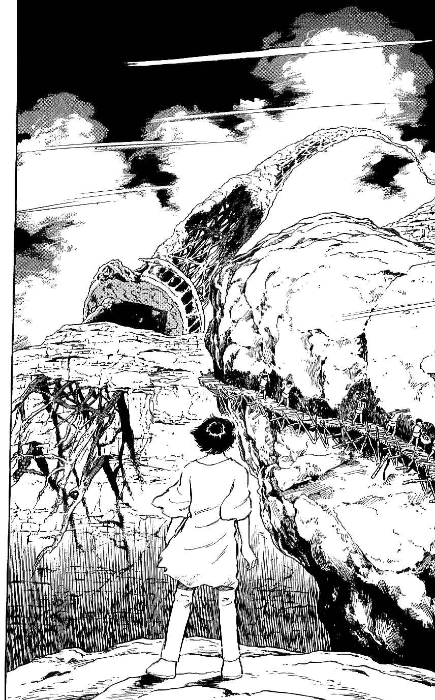 Page 18 Chapter 14 Ryu