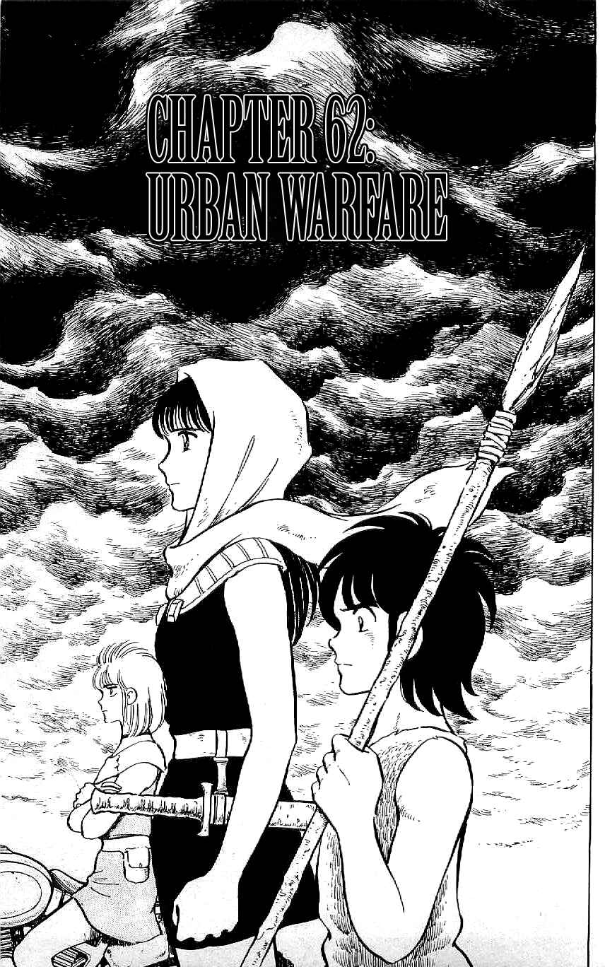 Page 1 Chapter 62 Ryu