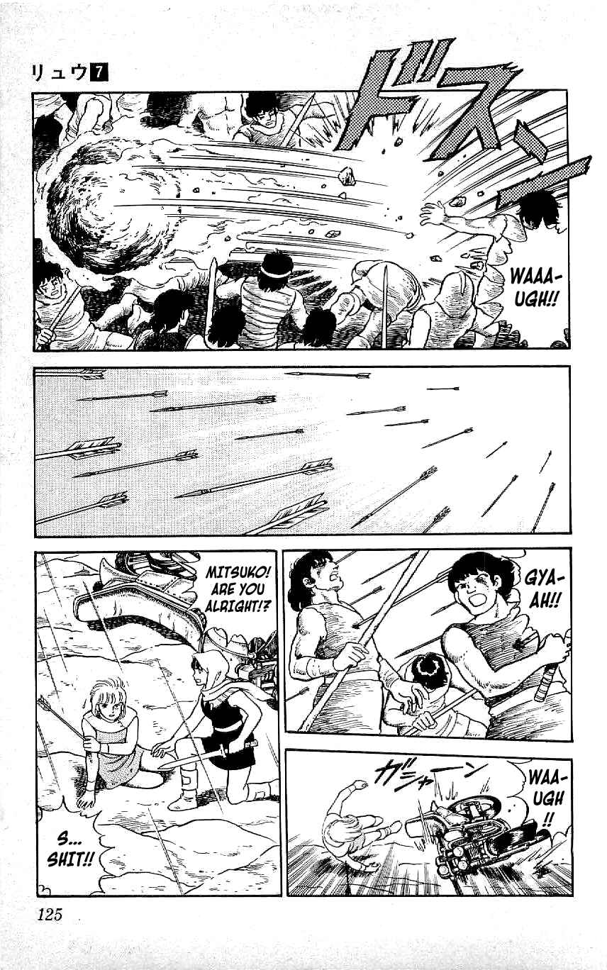 Page 13 Chapter 62 Ryu